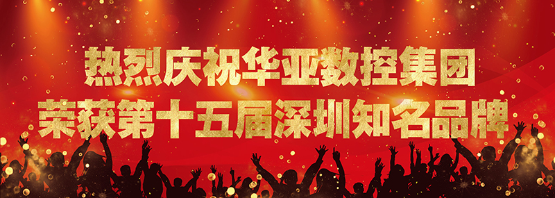 TIM圖片20180510145301_看圖王.jpg TIM圖片20180510145301_看圖王.jpg