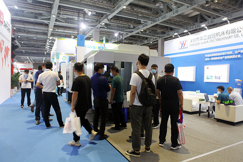 2020CME中國機(jī)床展 (8).jpg