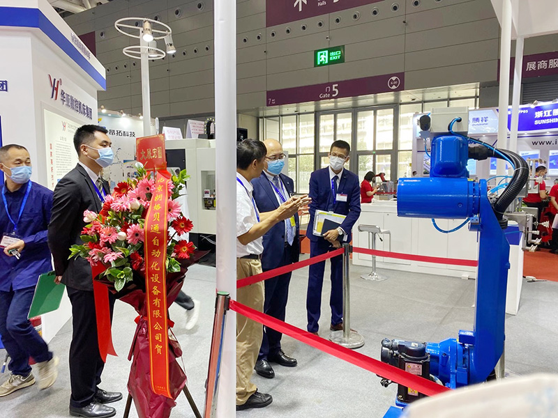 2020深圳DMP (5).jpg 2020深圳DMP (5).jpg