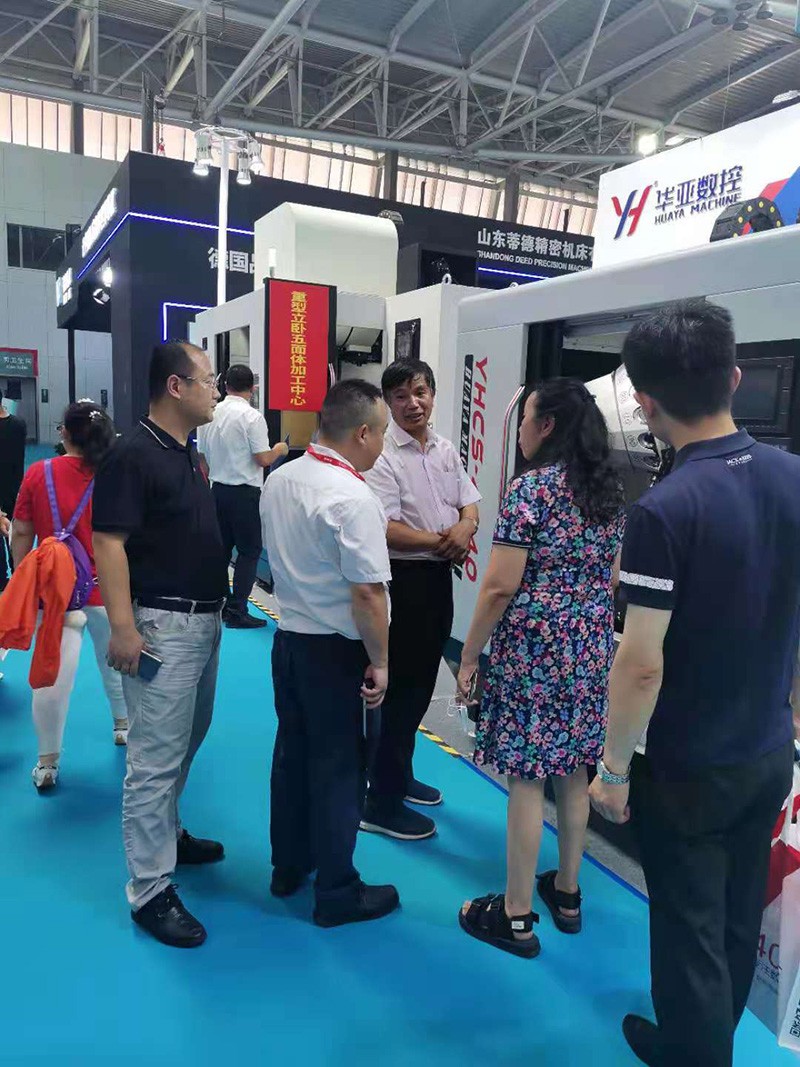 2021青島機(jī)床展 (5).jpg