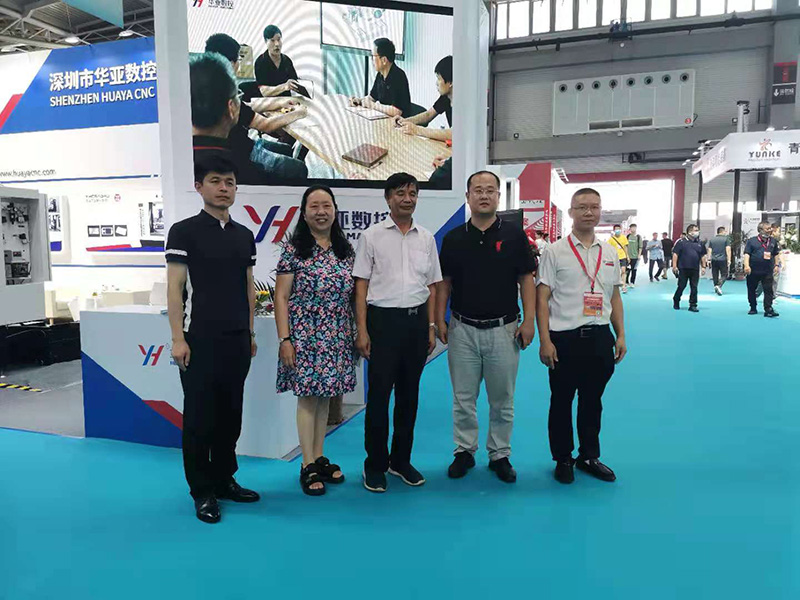 2021青島機(jī)床展 (4).jpg